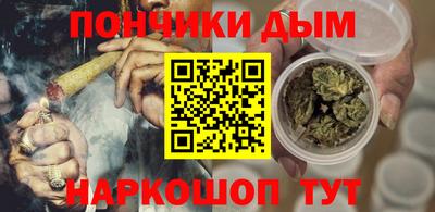 первитин Бузулук