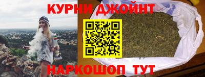 первитин Бузулук