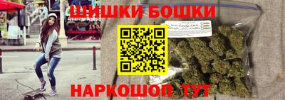 кокаин VHQ Беслан