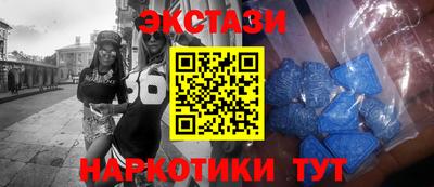 гидропоника Берёзовский