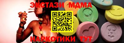 первитин Бузулук