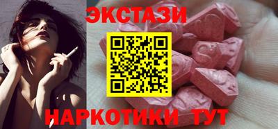 первитин Бузулук