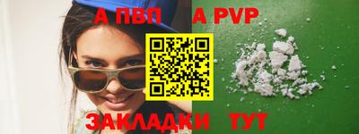 гидропоника Берёзовский