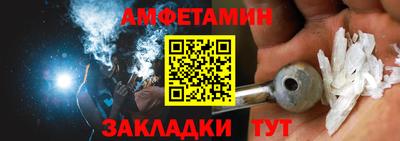 прущий лед Гусев