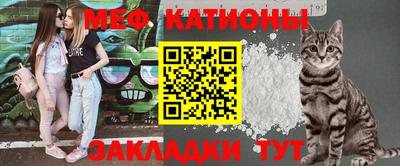 кокаин VHQ Беслан