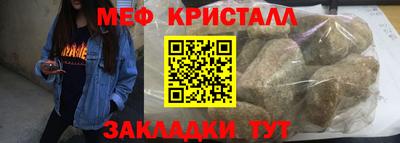 гидропоника Берёзовский