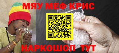 кокаин VHQ Беслан