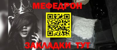 кокаин VHQ Беслан