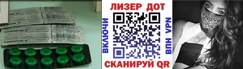 Лсд 25 экстази ecstasy  Донской 