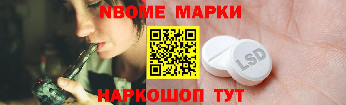 ЛСД экстази  Лсд 25 экстази ecstasy  Вход с VPN  Донской 