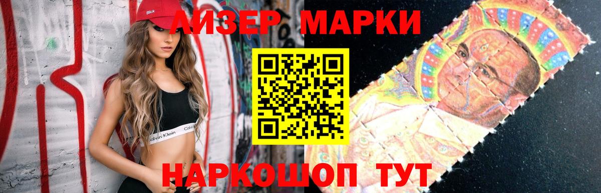 Донской  Бошки Шишки  Гашиш  Кокаин  ГАШ  Вход с VPN  Мефедрон кристаллы  ЭКСТАЗИ 