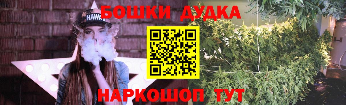 ЭКСТАЗИ Донской
